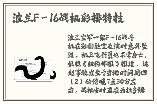 免费一区二区视频